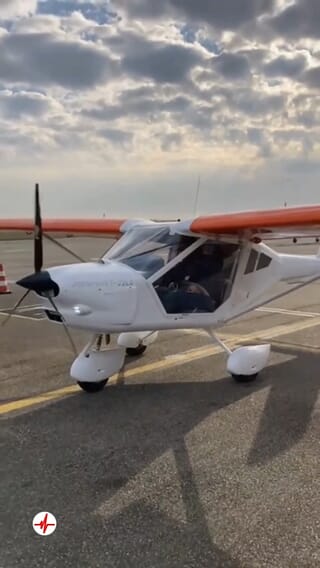 Stage de Pilotage Avion - Aéroport de Lyon-Bron