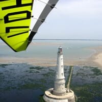 avis Baptême de l'air ULM près de Royan - Pendulaire ou Multiaxe à Corme-Ecluse